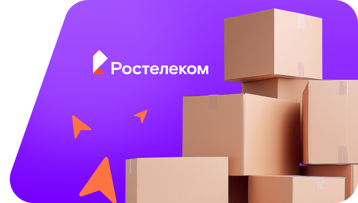 Переезд в новую квартирув поселок Татарский Ключ (Республика Бурятия)